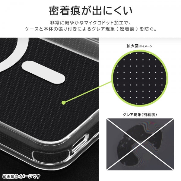 耐衝撃 ハイブリッドケース MagSafe マグネット式アクセサリー対応