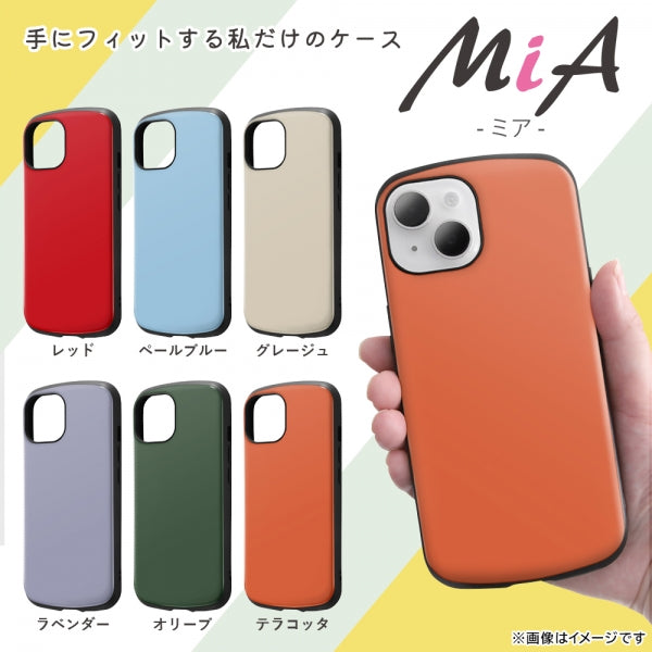 耐衝撃ケース MiA