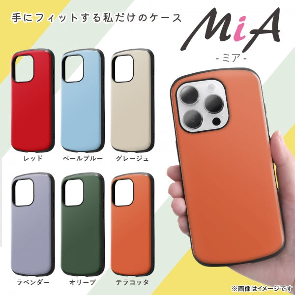 耐衝撃ケース MiA