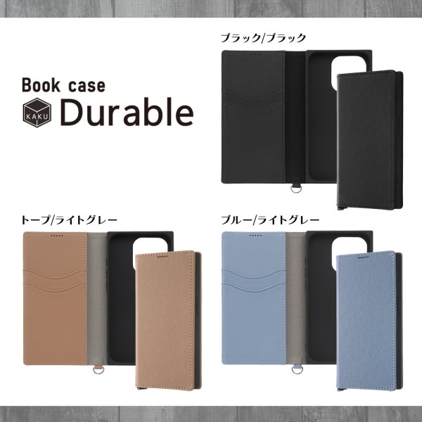 耐衝撃 手帳型レザーケース KAKU Durable