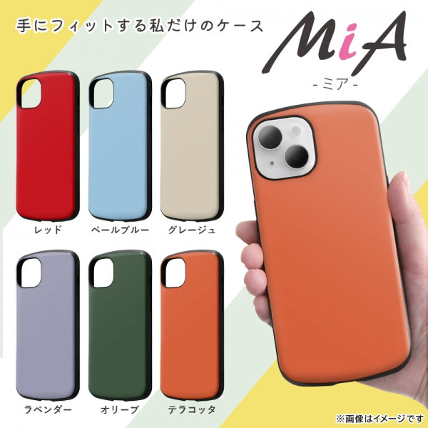 耐衝撃ケース MiA