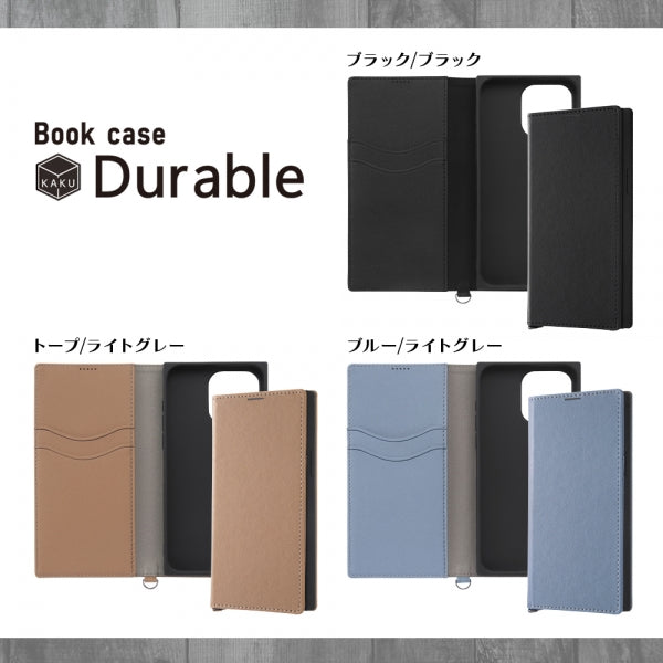 耐衝撃 手帳型レザーケース KAKU Durable