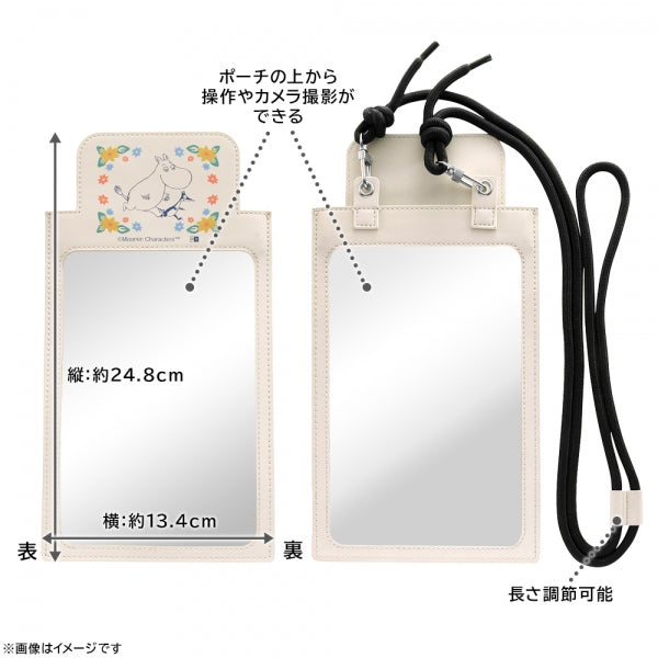 ムーミン / 汎用スマートフォン ショルダー スマホポーチ m1n1 クリア窓付き