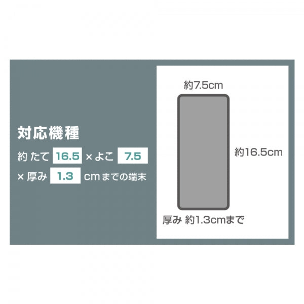 ムーミン / 汎用スマートフォン ショルダー スマホポーチ m1n1 クリア窓付き