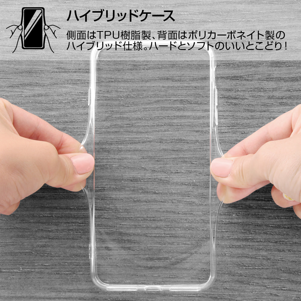 iPhone 8 Plus用ハイブリッドケース