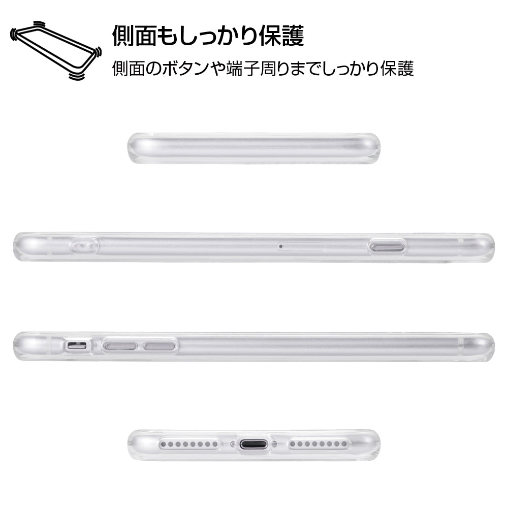 iPhone 8 Plus用ハイブリッドケース