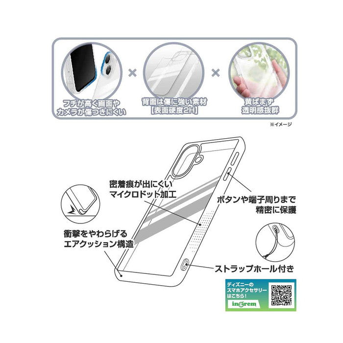 #カラー_チップ&デール